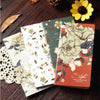 Vintage Retro Flower Notebook